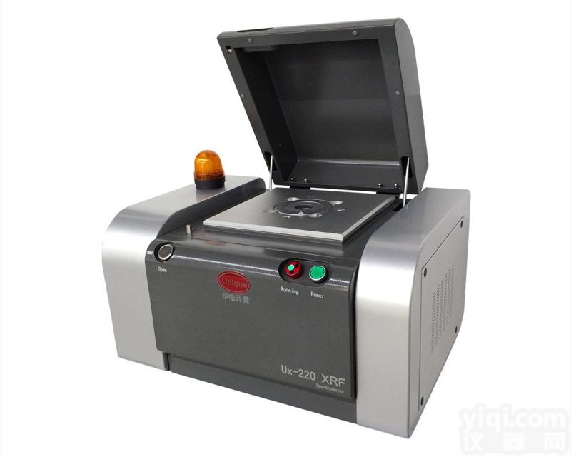 <em>出租</em>RoHS2.0检测仪 <em>租赁</em>RoHS卤素检测仪器 租借RoHS2.0<em>测试仪</em>