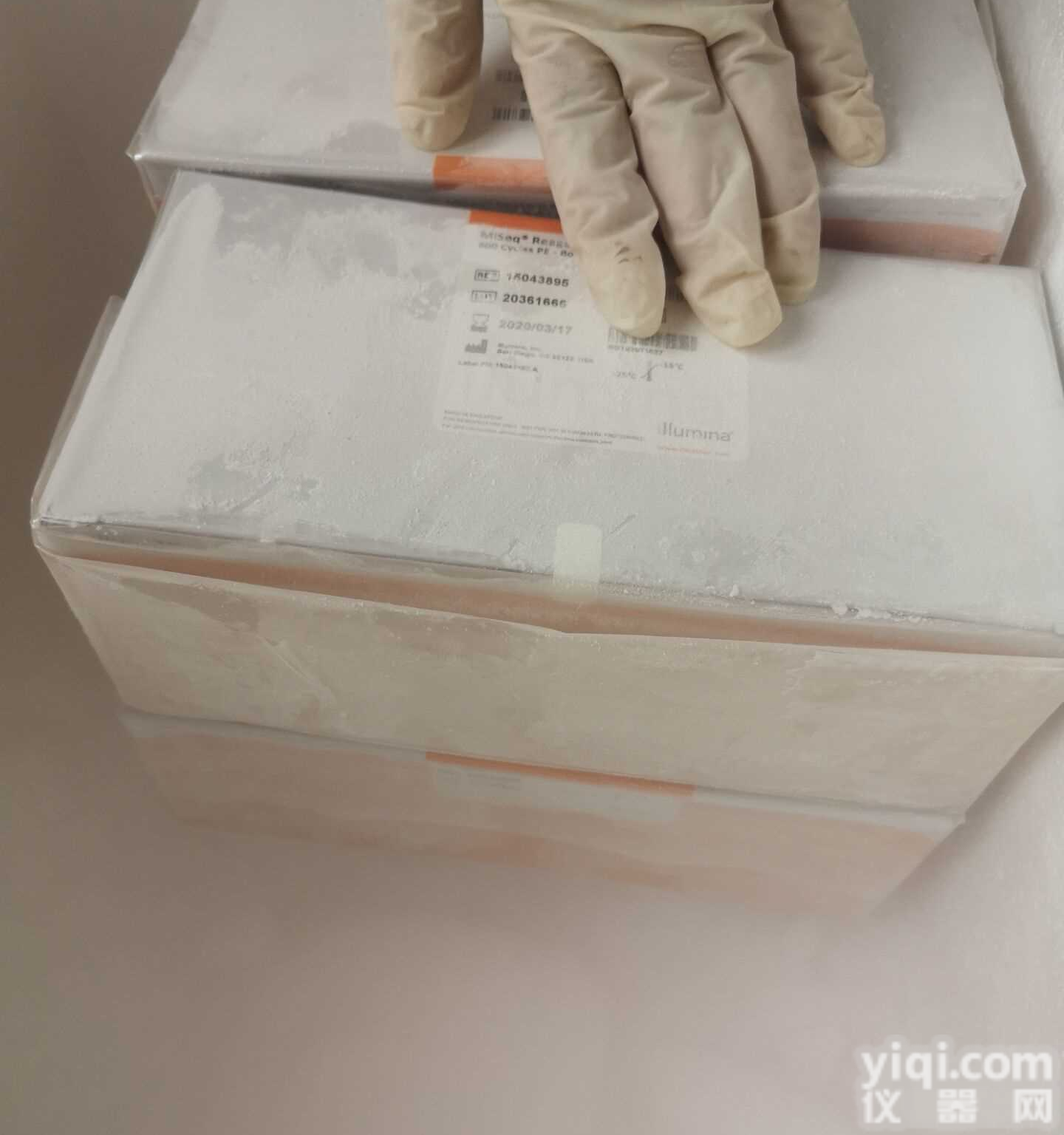 Illumina SPARE, DRIVER <em>PCB</em> MODULE ASSEMBLY