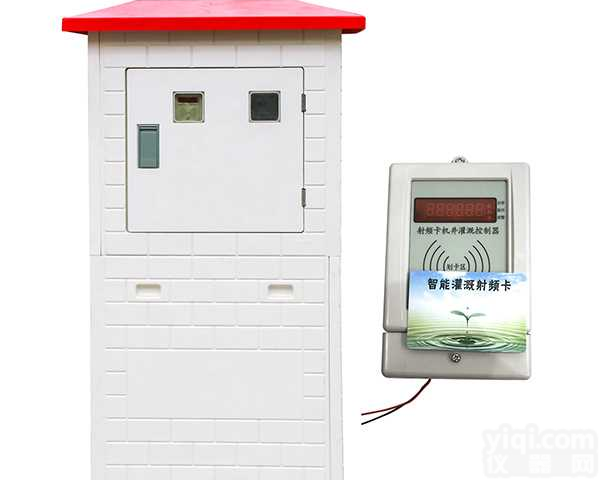 <em>山东</em>微农<em>玻璃钢</em>井房,<em>省心</em>灌溉