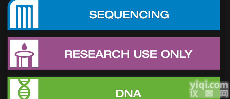 <em>Illumina</em> MaxPlax Lambda Packaging Extract 20 Ext <em>Illumina</em><em>销售</em>