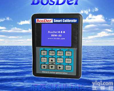 BSW800系列<em>电动阀门</em>智能控制<em>模块</em>