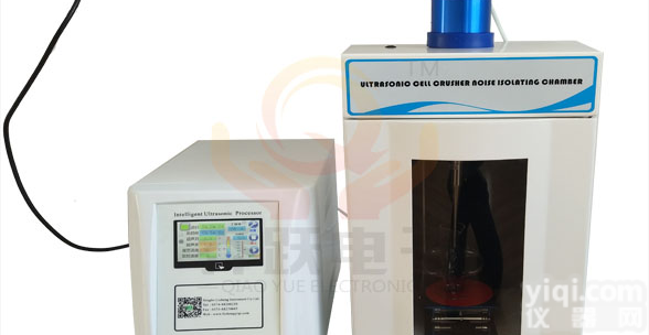 E型<em>触摸屏</em>（7寸）<em>超声</em>波破碎仪