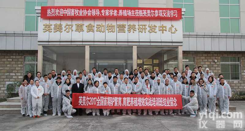 全国羊<em>饲料</em>前<em>十名</em>排行榜 山羊各时期的<em>饲料</em>配比