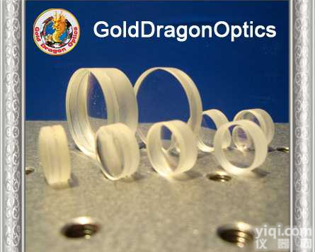 消<em>色差</em><em>胶合</em><em>透镜</em>