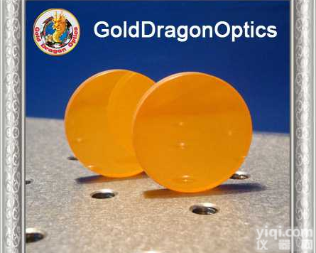 硒化锌（<em>ZnSe</em>）<em>透镜</em>