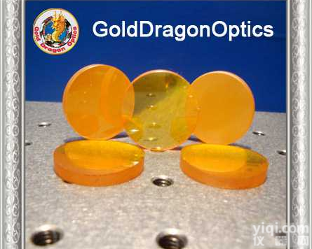 硒化锌（<em>ZnSe</em>）<em>球面镜</em>