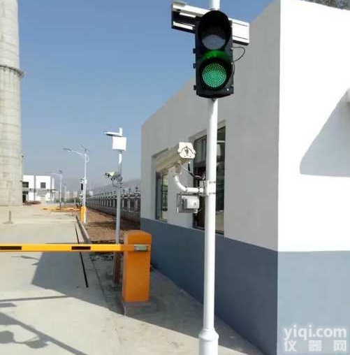 scs-100吨杭州<em>无人</em><em>值守</em><em>汽车衡</em>价格   <em>无人</em><em>值守</em>汽车过磅称定制