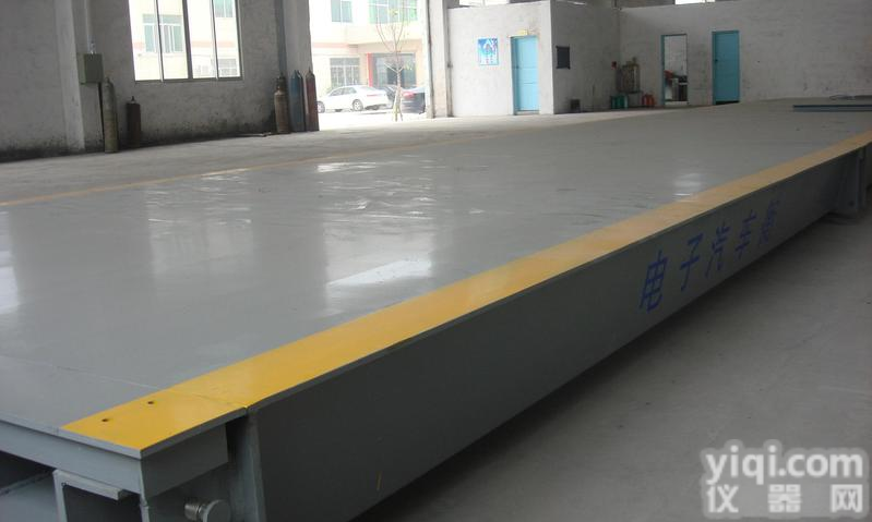 西安<em>汽车衡</em>生产厂家<em>定制</em>  120t吨<em>汽车衡</em>