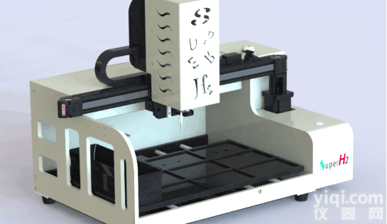 核酸提取电泳切胶读盘、单通道全自动移液<em>工作站</em>、移液器、<em>结晶</em>、生物技能、DNA测序