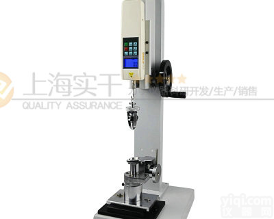 童装<em>纽扣</em><em>拉力</em>测试仪,测试童装<em>纽扣</em>专用的<em>拉力</em>测试仪