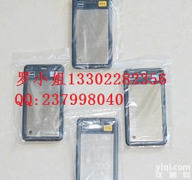 涂镀层<em>测厚仪</em>校正<em>基体</em>版：铁基板/非铁基板