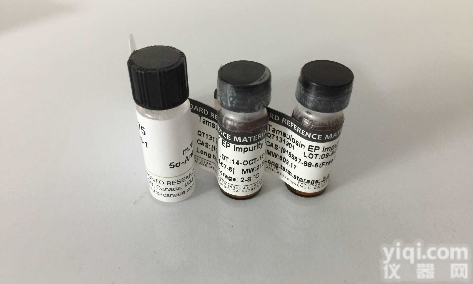 阿<em>莫西</em>林<em>杂质</em>B(USP<em>杂质</em>D),26889-93-0