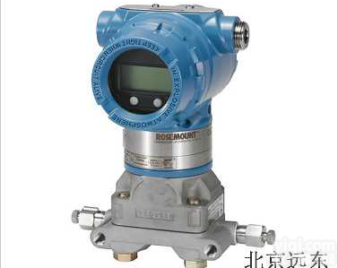罗斯蒙特差压<em>变送器</em> 差压<em>变送器</em>3051DP系列<em>原装</em>现货压力<em>变送器</em>防爆表头