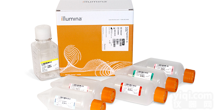 Illumina SPARE X-STAGE RIBBON CABLE