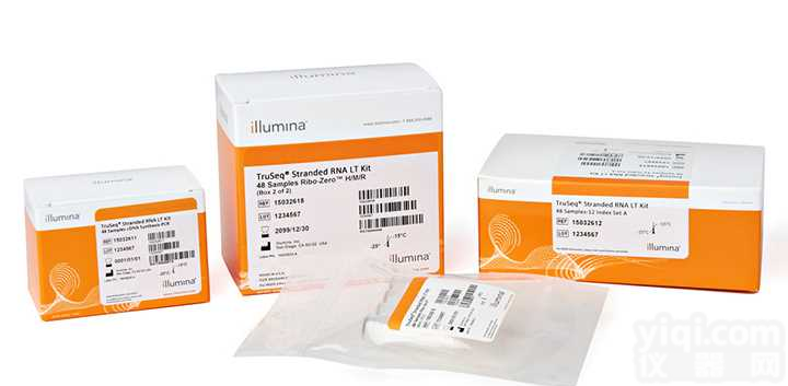 <em>Illumina</em> 优质供应商 ZG<em>总代</em>理