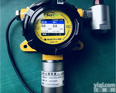 固定式氦气<em>监测仪</em>，手提式<em>多功能</em>氦气浓度报警器