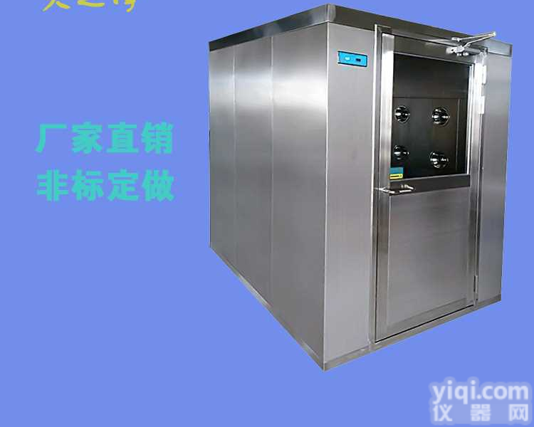 <em>长沙</em>风淋通道<em>厂家</em> <em>长沙</em>风淋走廊定制