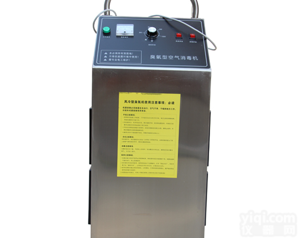 长沙小型<em>移动式</em><em>臭氧</em>机品Pai <em>移动式</em><em>臭氧</em>发生器生产厂家