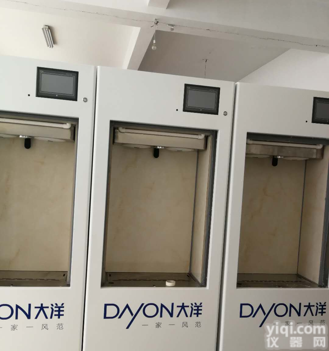 山东断桥铝门窗<em>检测设备</em>体验箱<em>厂家</em>价格哪家好？【隔音隔热防水】全智能