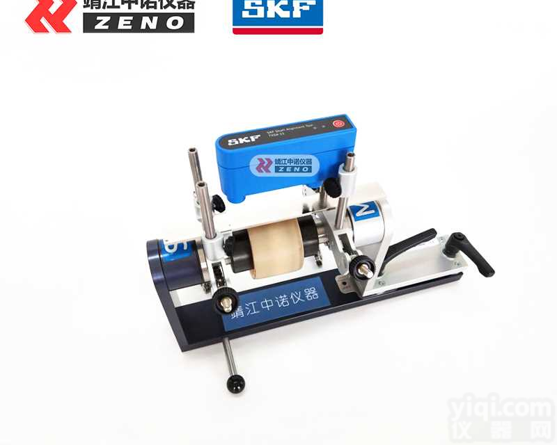 对<em>中距离</em>1m 激光对中仪代替 百分表对中仪