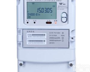 供应<em>威胜</em>PaiDTZY341C-Z<em>多功能</em><em>电表</em>
