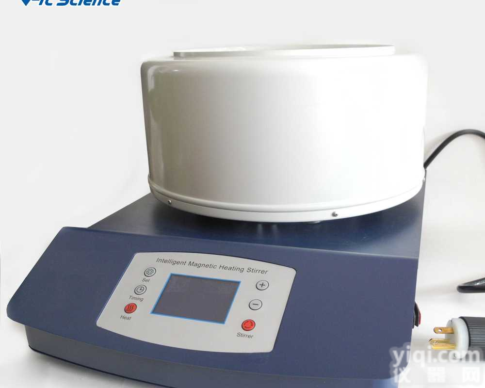 ZNCL-TS 2000ml <em>智能</em>数显<em>磁力搅拌</em>器 调温控温<em>电热</em>套玻璃用加热套