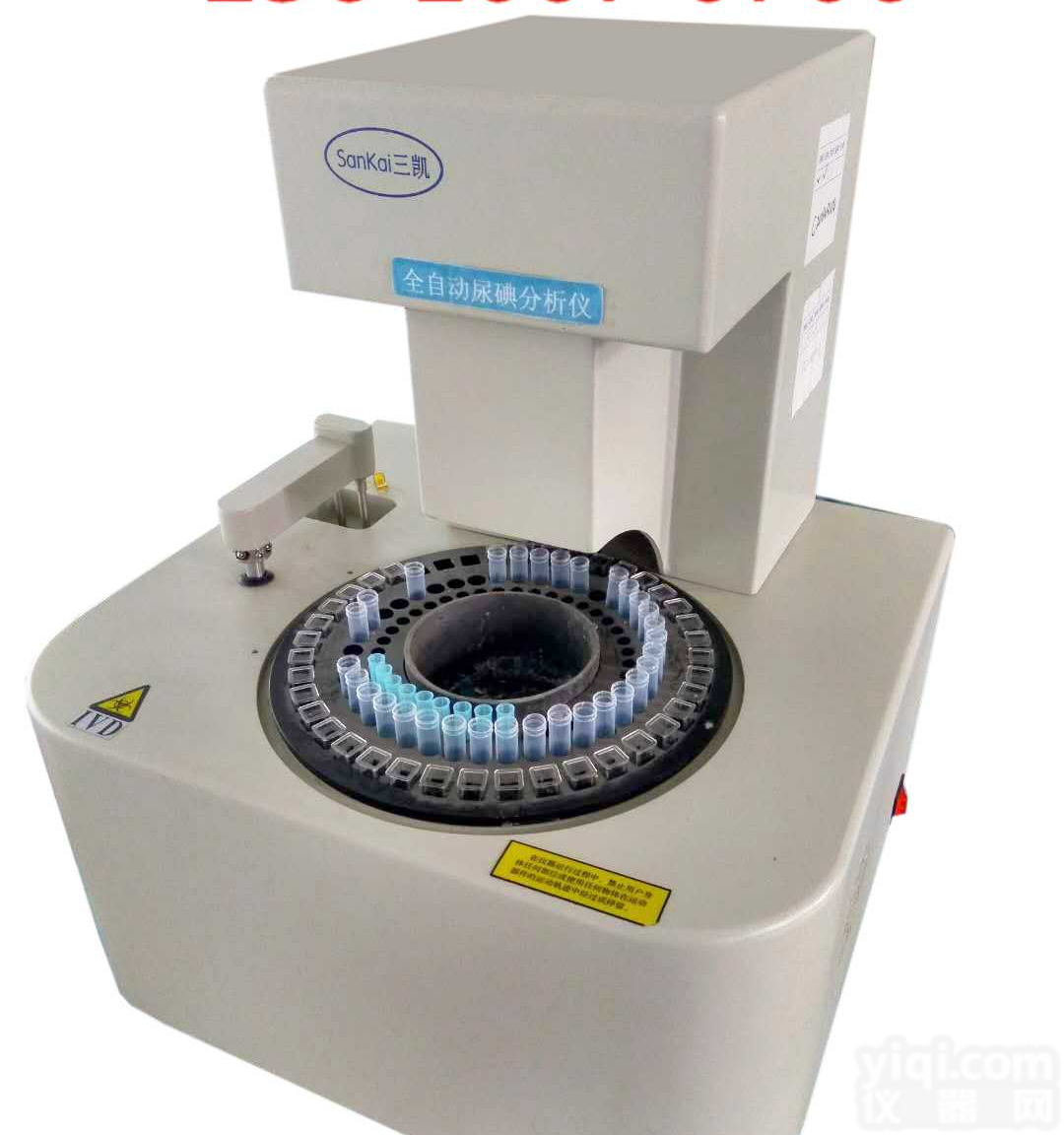 2019年山东全自动碘元素<em>分析仪</em>哪家<em>稳定性</em>高？就选青岛三凯