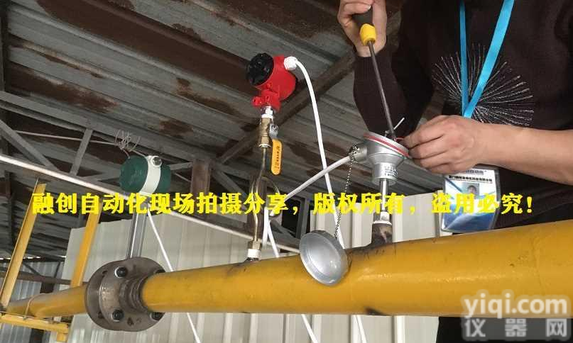 天然气<em>流量计</em>有几种，厦门融创<em>涡街</em>式天然气<em>流量计</em>受推崇