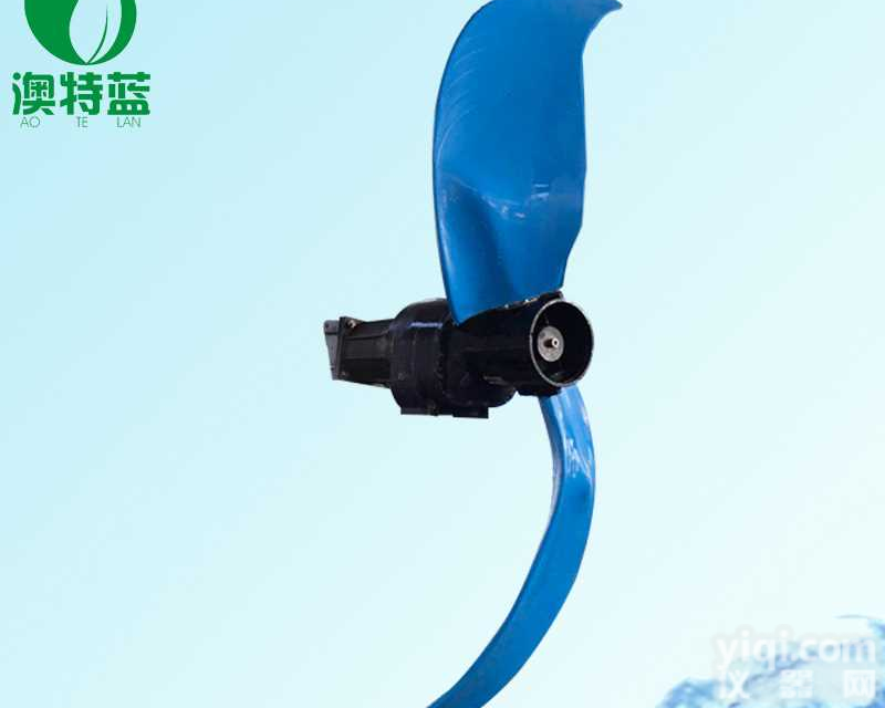 低速推流器<em>齿轮箱</em><em>减速机</em>