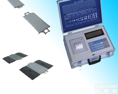 河北便携式汽车衡  <em>轴重</em>式<em>地磅</em>价格