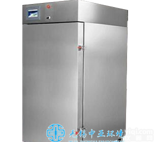 <em>无锡</em>液氮<em>速冻</em>机<em>厂家</em>@新闻快报