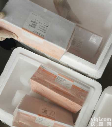 <em>Illumina</em> ASSY, FLUIDICS AUTOMATION MODULE