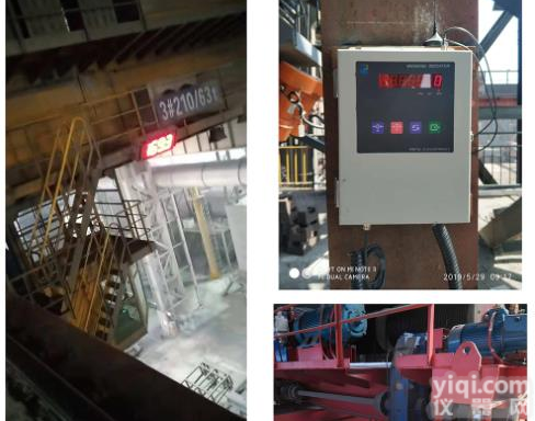 电子天车秤,天车称,<em>耐高温</em>,抗干扰,计量<em>精度高</em>河北厂家