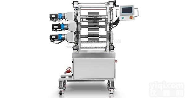 供应广州<em>普同</em>FPVU-26<em>三辊</em>压延机