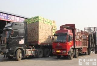 <em>重庆</em>到<em>奉化</em>物流公司欢迎您（直达/浙江<em>全境</em>）