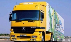 重庆到<em>烟台</em><em>物流公司</em>（欢迎您<em>直达</em>全境/2019<em>直达</em>）