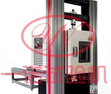 微机控制冰硬度<em>试验机</em><em>物美价廉</em>厂家