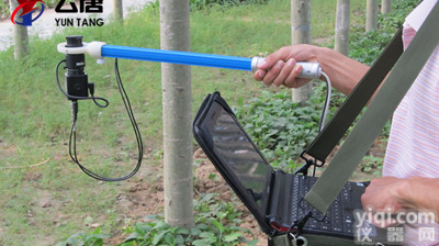 <em>叶面积</em>指数<em>测量仪</em>