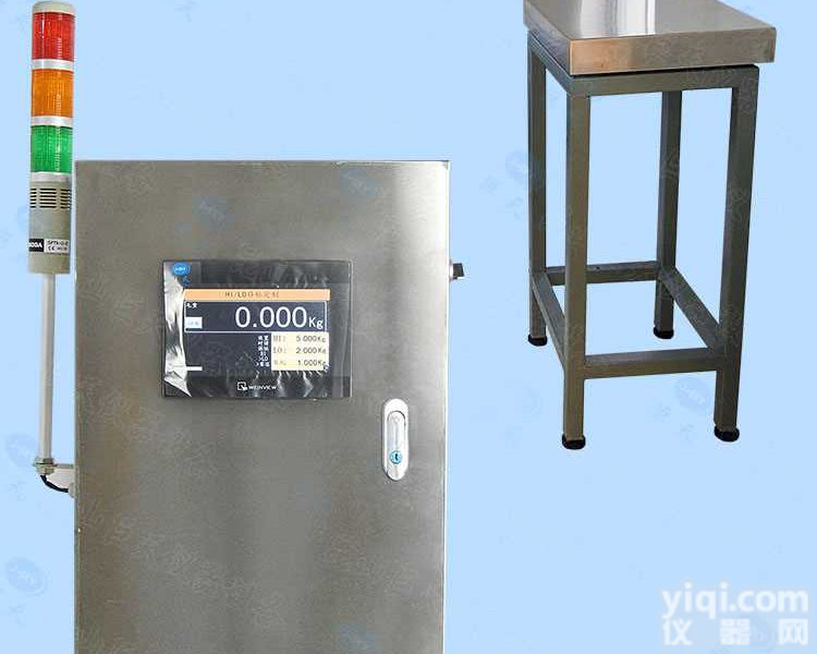 分选电子称，智能<em>分拣</em>电子秤，<em>高精度</em><em>分拣</em>分选台秤