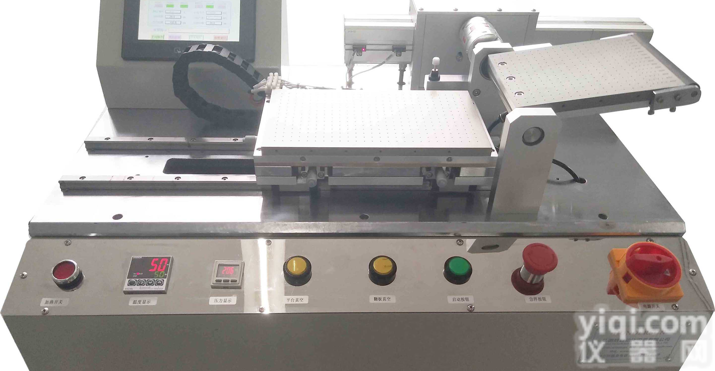 3D<em>曲面</em><em>贴合机</em>，3D<em>曲面</em>生产设备，3D4曲生产设备