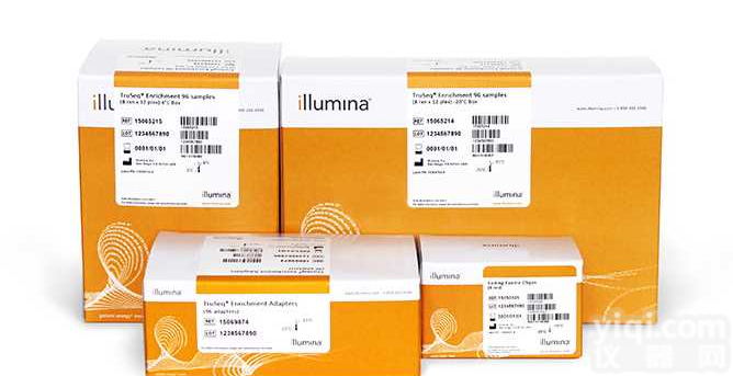 <em>Illumina</em> <em>销售代理</em> Hard Drive,250 GB,2.5 IN,WD2500LPLX