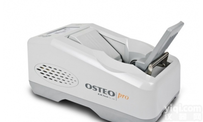 韩国进口Osteo Pro <em>Smart</em>超声<em>骨密度仪</em>