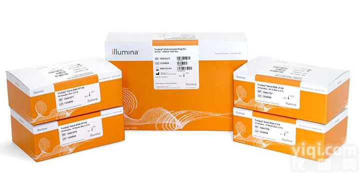 <em>Illumina</em> <em>Infinium</em> Hybridization <em>Chamber</em>