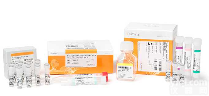 Illumina Infinium HD Te-<em>Flow</em> <em>Chamber</em> Spacers (box of 500)