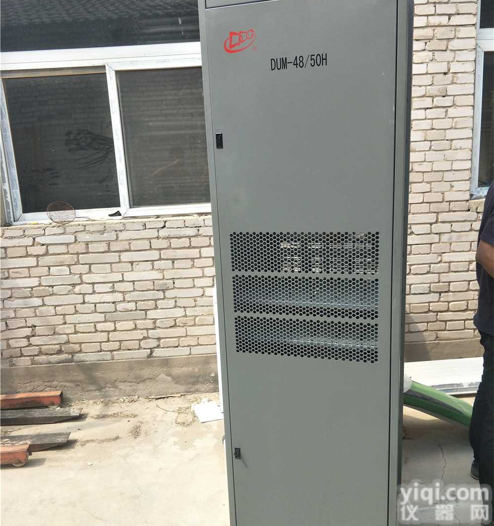 <em>动力源</em>DUM-48/50H室内<em>通信电源</em>柜今日头条及咨询