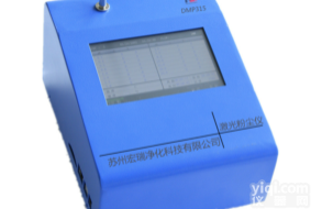 <em>激光</em><em>粉尘</em>仪DMP315  DMP315<em>激光</em><em>粉尘</em>仪采用90度光散射原理，实时显示测量结果