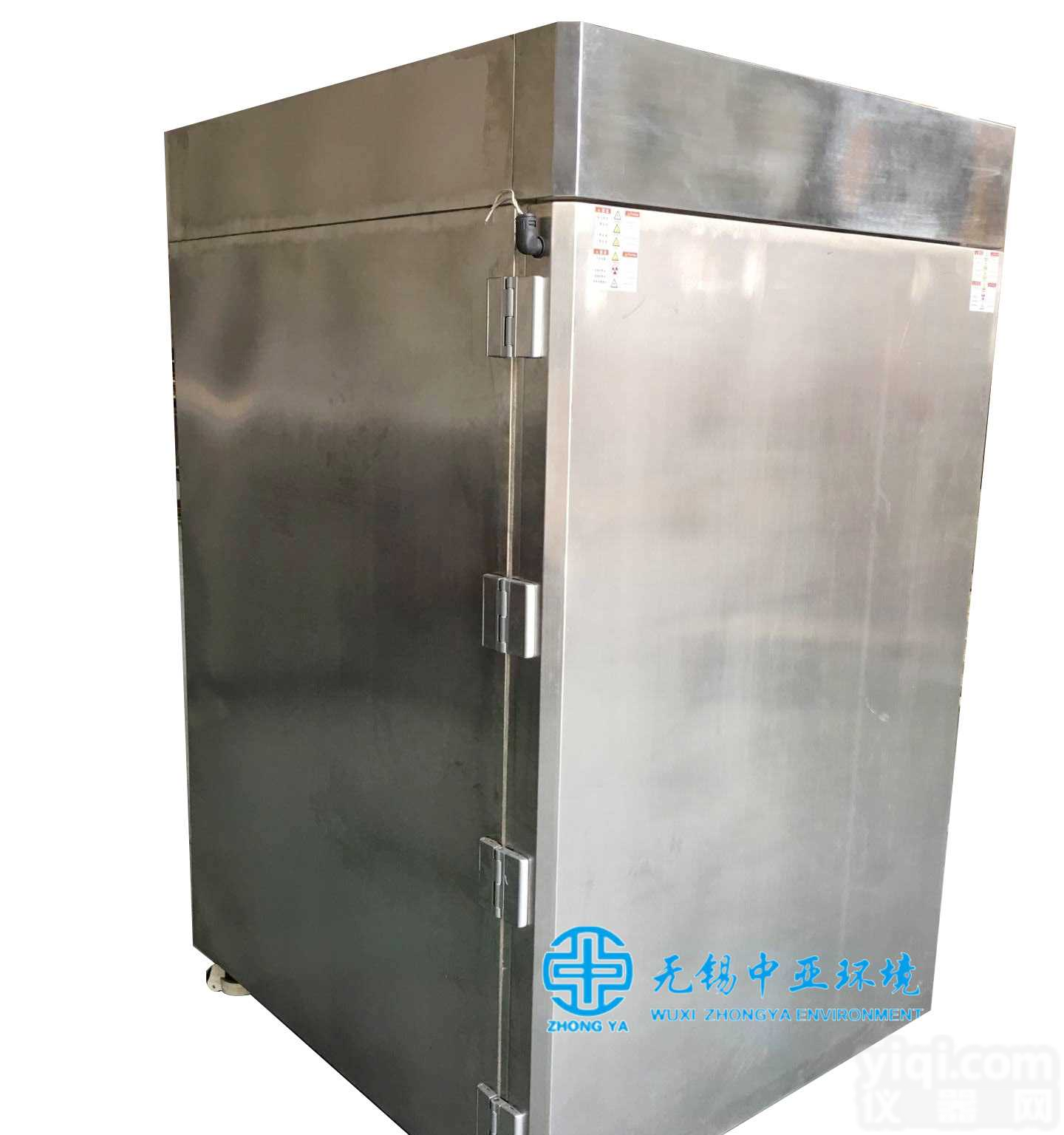 无锡<em>液氮</em><em>速冻</em>柜<em>生产厂家</em>@新闻快报