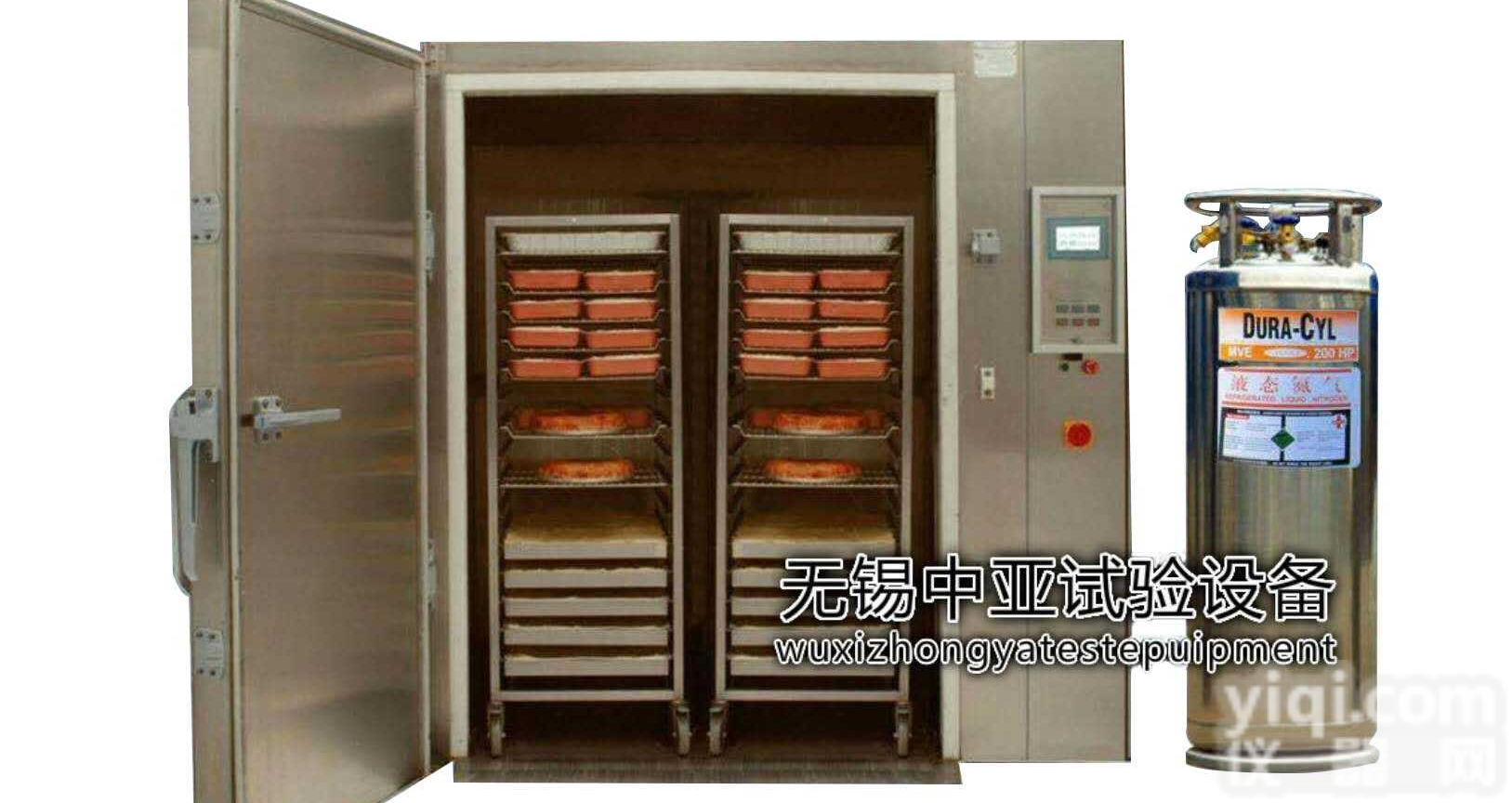 <em>速冻</em>柜<em>厂家</em>价格及详情<em>介绍</em>