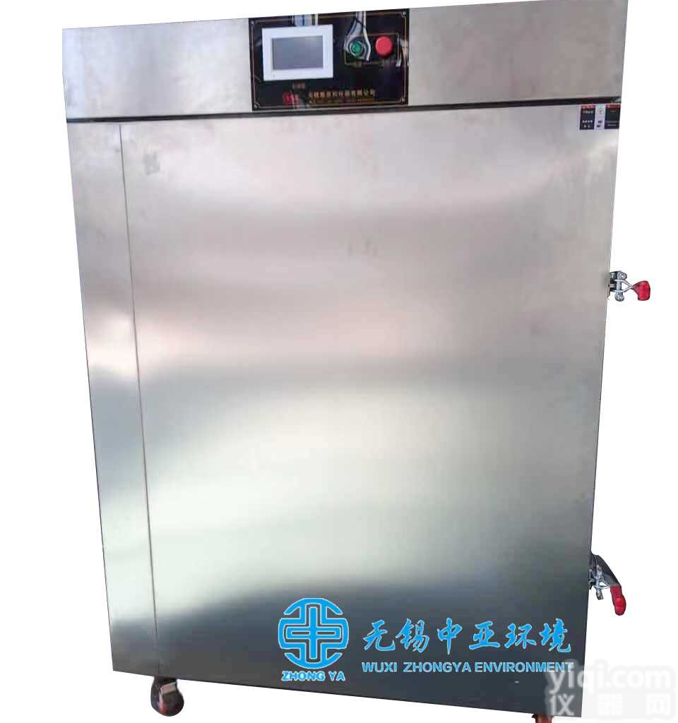 <em>网带</em><em>速冻</em>机<em>厂家</em>价格