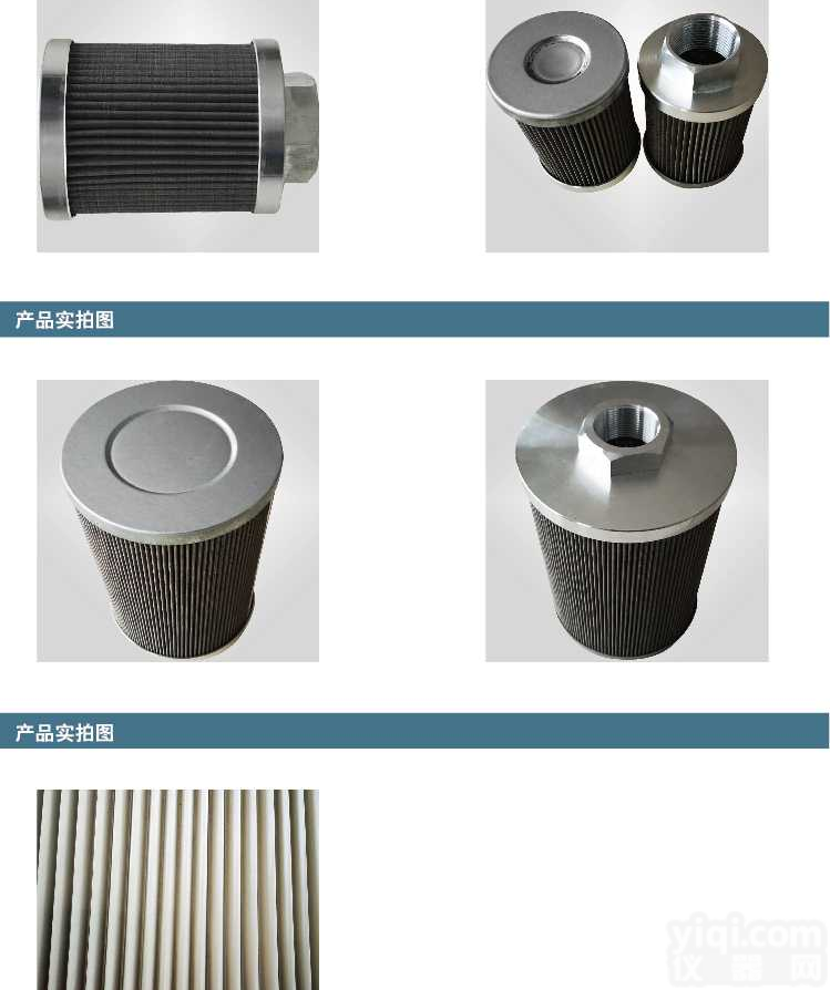 <em>玻纤</em>材质1寸2寸尺寸可<em>定制</em>内螺纹机床<em>加工</em>润滑油滤清器液压滤芯